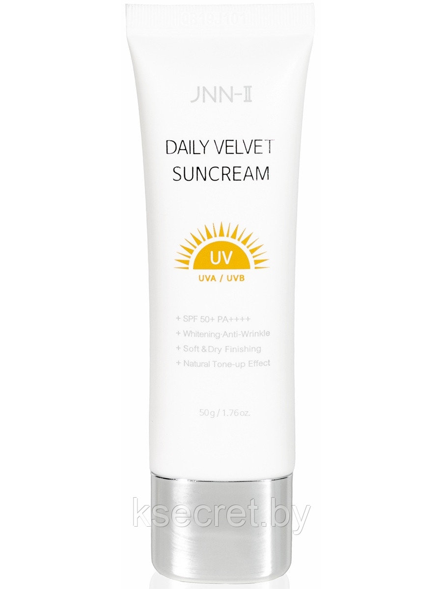 Осветляющий солнцезащитный крем для лица Jungnani Daily Velvet Suncream SPF50+ PA++++ - фото 1 - id-p203017540