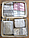 Набор органайзеров для одежды Joli Angel "Шамбери" 6 шт, фото 3
