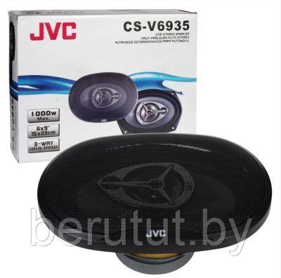 Автомобильные колонки динамики JVC CS-V9635 / Коаксиальная акустика 3-х полосная 6X9 дюйм./15x23 см