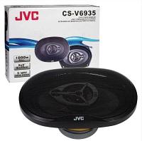 Автомобильные колонки динамики JVC CS-V9635 / Коаксиальная акустика 3-х полосная 6X9 дюйм./15x23 см