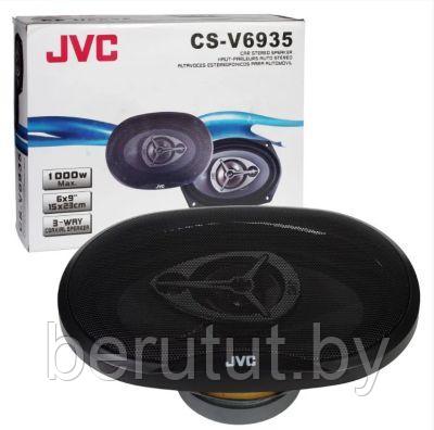 Автомобильные колонки динамики JVC CS-V9635 / Коаксиальная акустика 3-х полосная 6X9 дюйм./15x23 см - фото 1 - id-p203017581