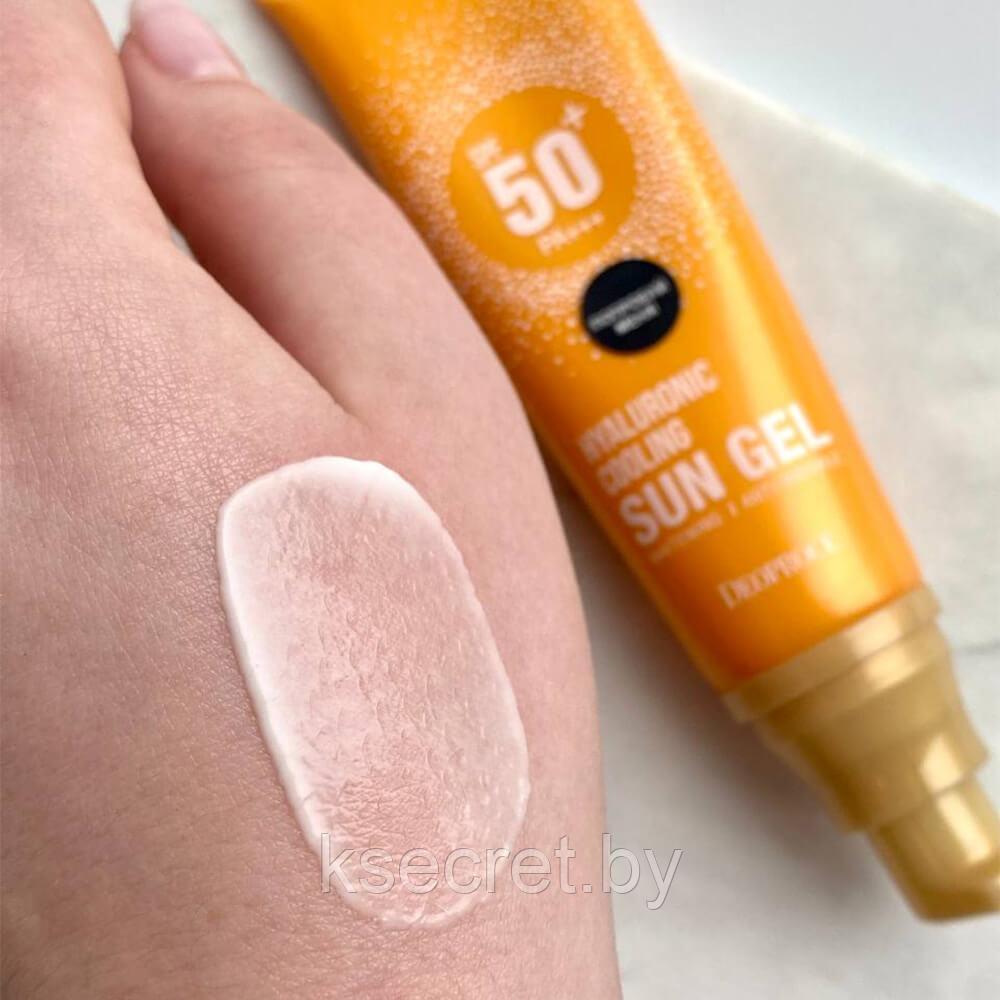 Освежающий солнцезащитный гель Deoproce Hyaluronic Cooling Sun Gel SPF 50+ PA+++ - фото 2 - id-p203017666