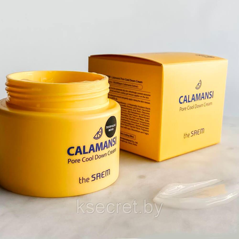 Охлаждающий крем для сужения пор The Saem Calamansi Pore Cool Down Cream - фото 3 - id-p203019282