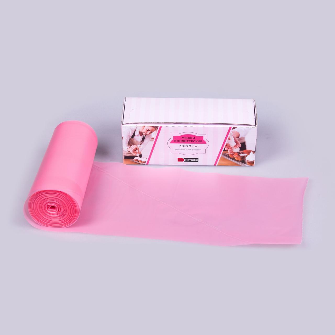 Мешок кондитерский 3-сл в рулоне 38 см розовый, 80 мкм, особо прочные швы, 100 шт/рул, P.L. Proff Cu - фото 1 - id-p143419697