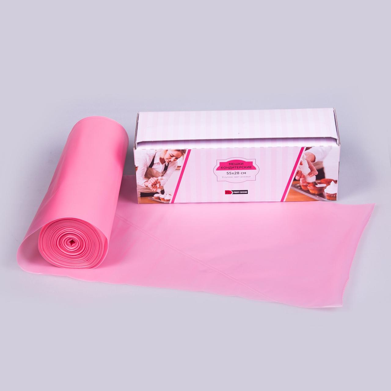 Мешок кондитерский 3-сл в рулоне 53 см розовый, 80 мкм, особо прочные швы, 100 шт/рул, P.L. Proff Cu - фото 1 - id-p143419699