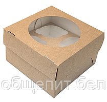 Короб для маффинов (для 4-х штук), 160 х 160 х 100 мм
