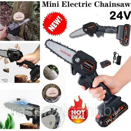 Мини-пила аккумуляторная цепная Mini Electric Chainsaw 24V - фото 1 - id-p201446951