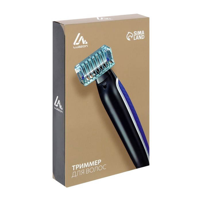 Триммер для волос LuazON LTRI-05, для усов/бороды, 3 насадки, от USB, синий - фото 8 - id-p203024199