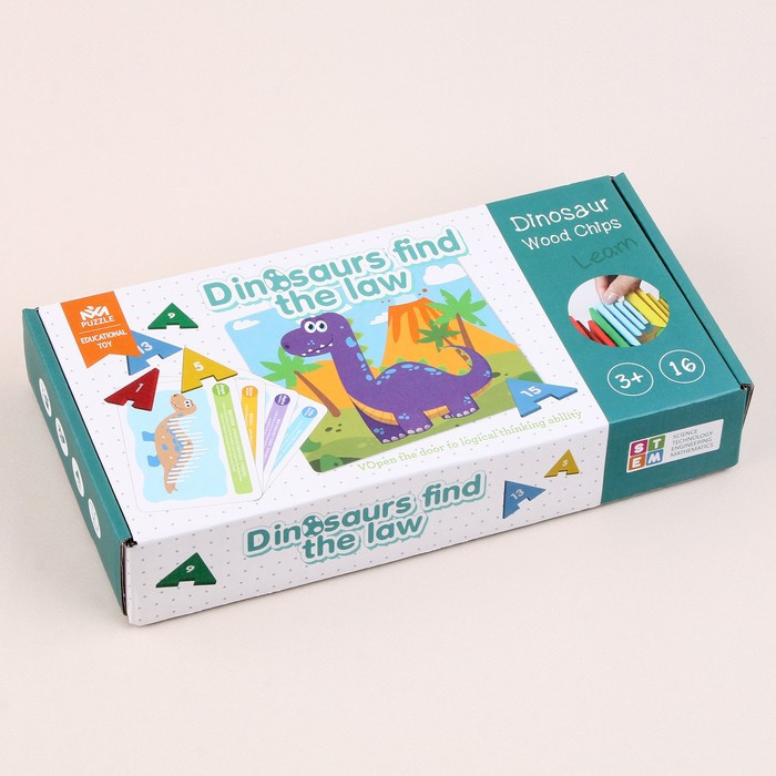Детская развивающая игра «Дракончик» 27 × 13 × 4,5 см - фото 6 - id-p203024351