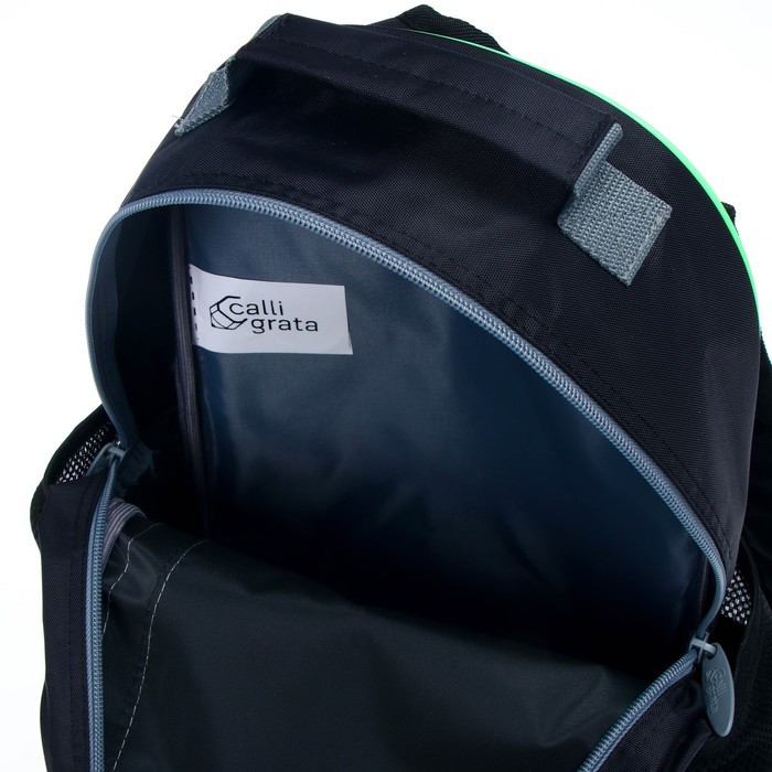 Рюкзак школьный, 37 х 26 х 13 см, эргономичная спинка, Calligrata ОРТ "Самокат" - фото 8 - id-p203024910