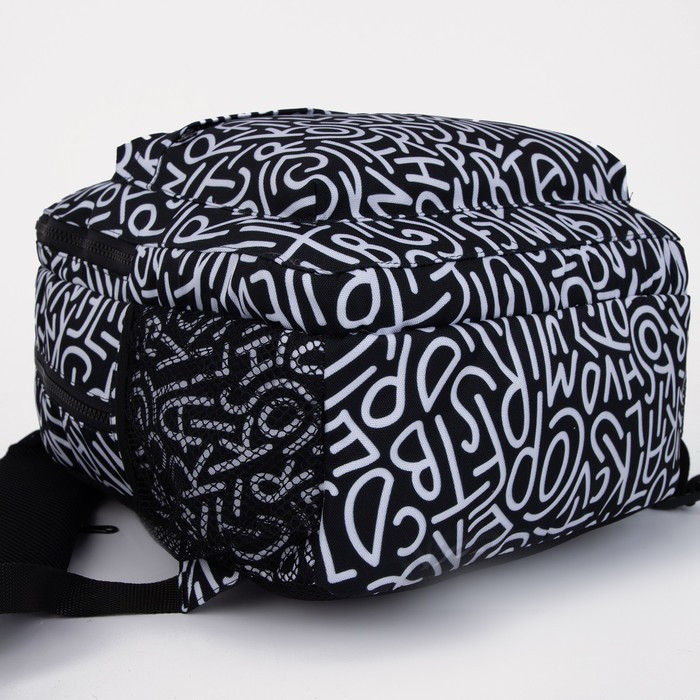 Рюкзак на молнии, наружный карман цвет чёрный - фото 3 - id-p203024951