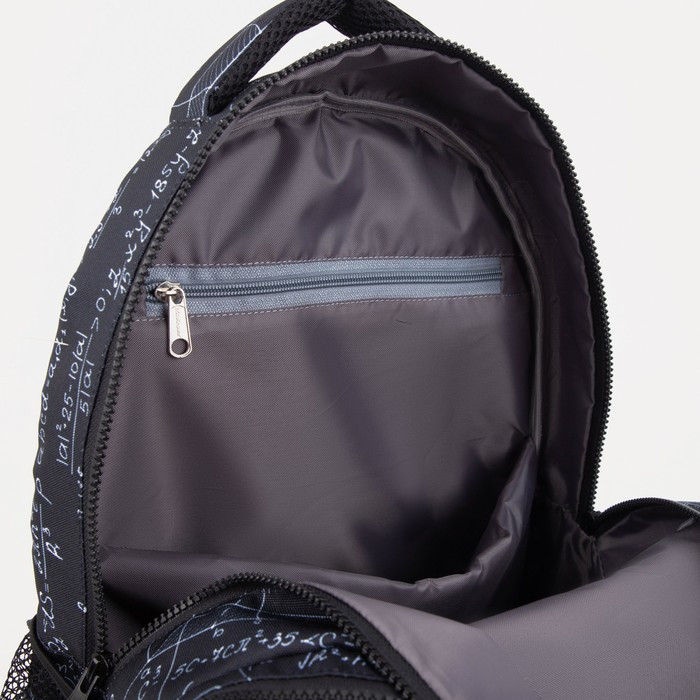 Рюкзак на молнии, наружный карман, цвет чёрный - фото 5 - id-p203024952