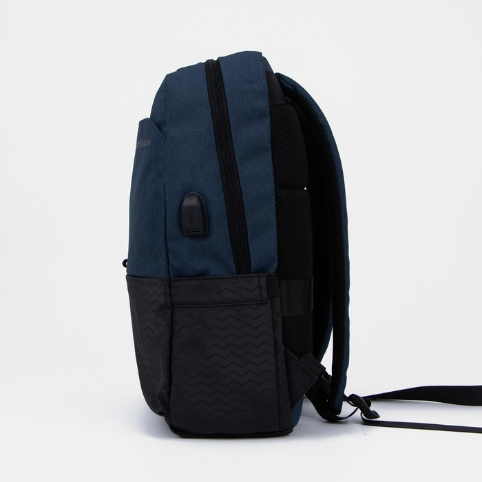 Рюкзак на молнии, наружный карман, разъем USB, цвет синий - фото 2 - id-p203024965