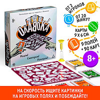 Настольная игра «ОКАВОКА» на скорость