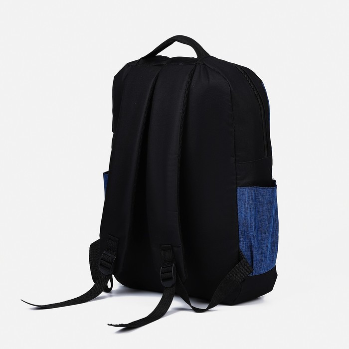 Рюкзак на молнии, наружный карман, набор косметичка, сумка, цвет синий - фото 3 - id-p203026499