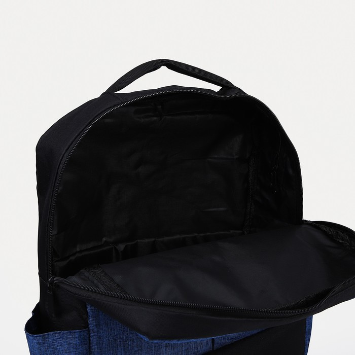 Рюкзак на молнии, наружный карман, набор косметичка, сумка, цвет синий - фото 5 - id-p203026499