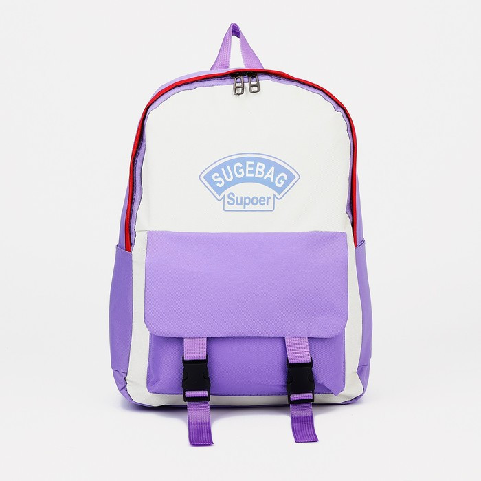 Рюкзак на молнии, наружный карман, набор шопер, сумка, цвет сиреневый - фото 2 - id-p203027049
