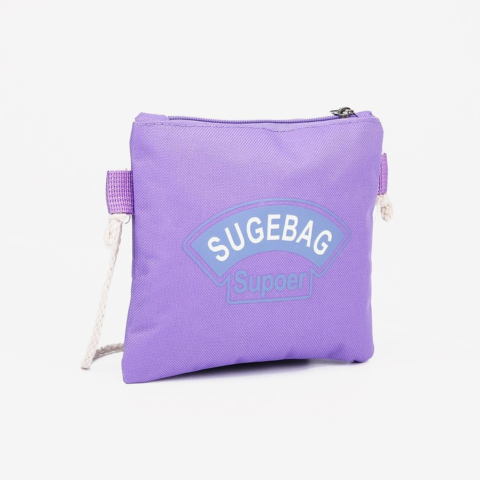 Рюкзак на молнии, наружный карман, набор шопер, сумка, цвет сиреневый - фото 9 - id-p203027049
