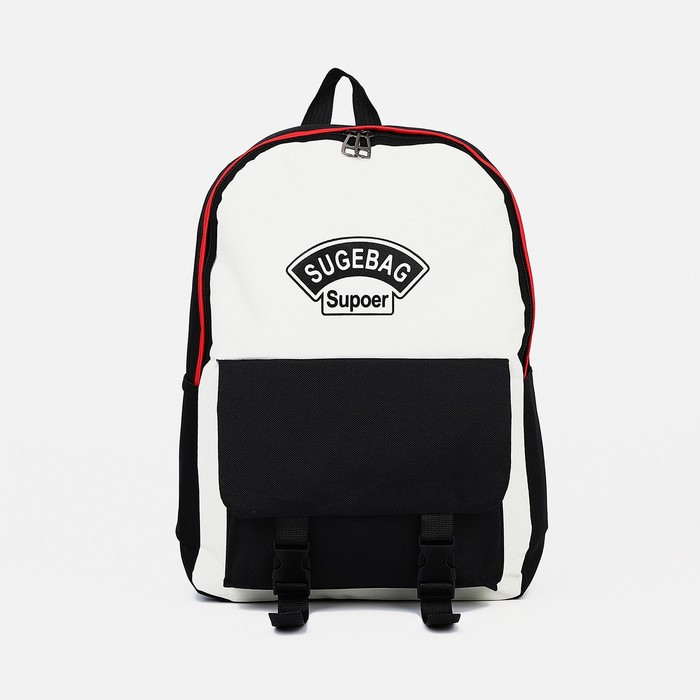 Рюкзак на молнии, наружный карман, набор шопер, сумка, цвет чёрный - фото 2 - id-p203027051