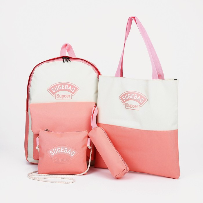 Рюкзак на молнии, наружный карман, набор шопер, сумка, цвет розовый - фото 1 - id-p203027052