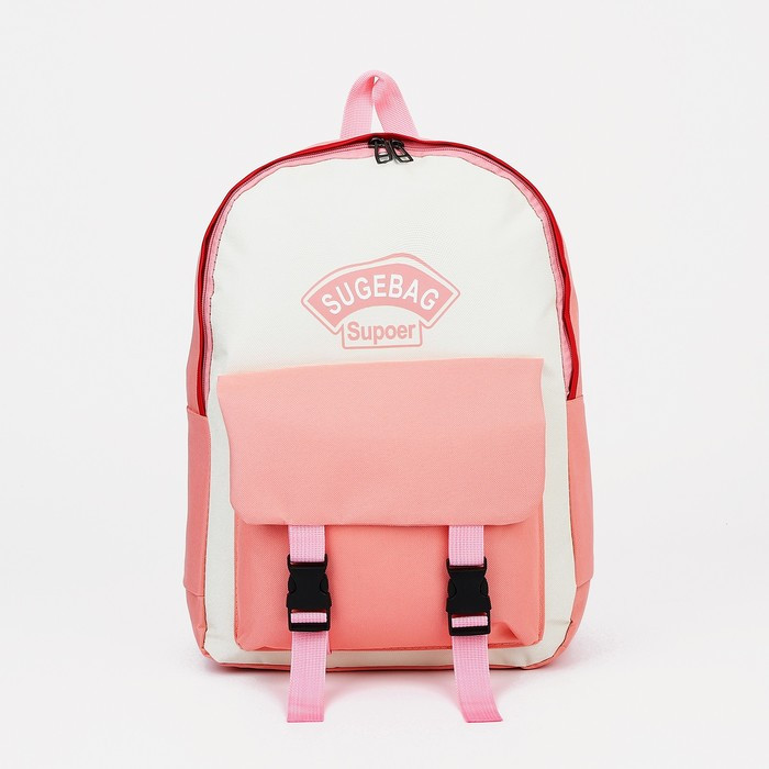 Рюкзак на молнии, наружный карман, набор шопер, сумка, цвет розовый - фото 2 - id-p203027052