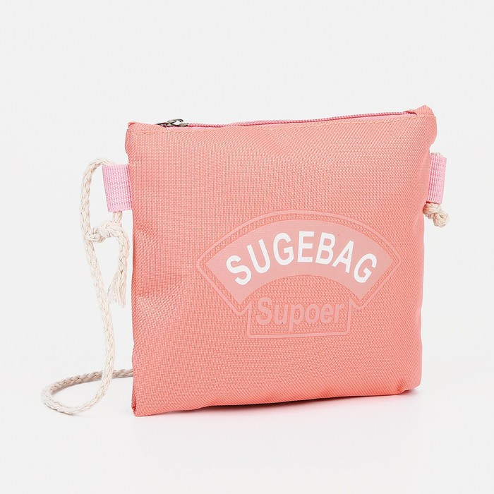 Рюкзак на молнии, наружный карман, набор шопер, сумка, цвет розовый - фото 9 - id-p203027052
