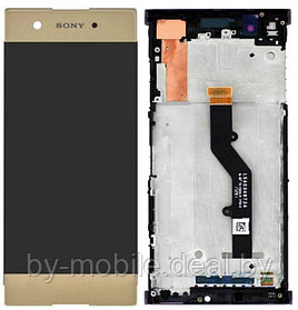 Экран (модуль) Sony Xperia XA1 Plus (золотой)