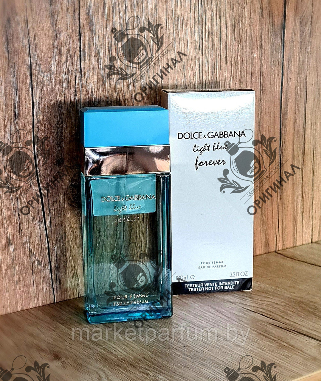 100мл DOLCE & GABBANA  Light Blue Forever (Оригинал,Tester) женский парфюм