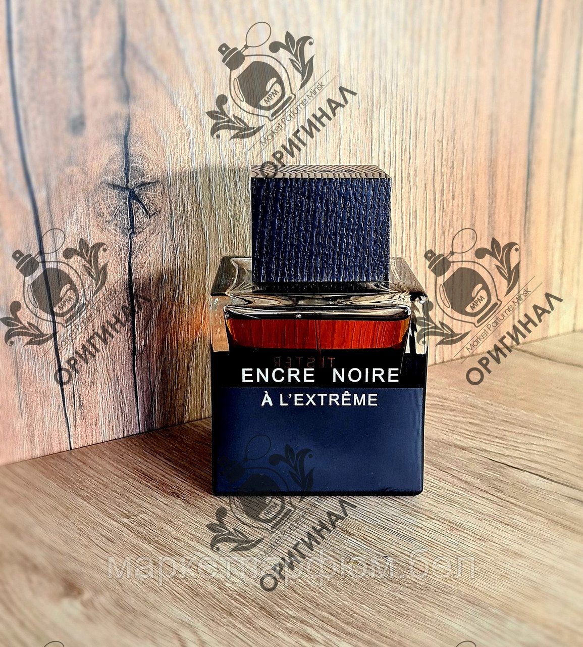 100мл LALIQUE Encre Noire A L'Extreme (Оригинал,Tester) мужской парфюм - фото 1 - id-p203029347