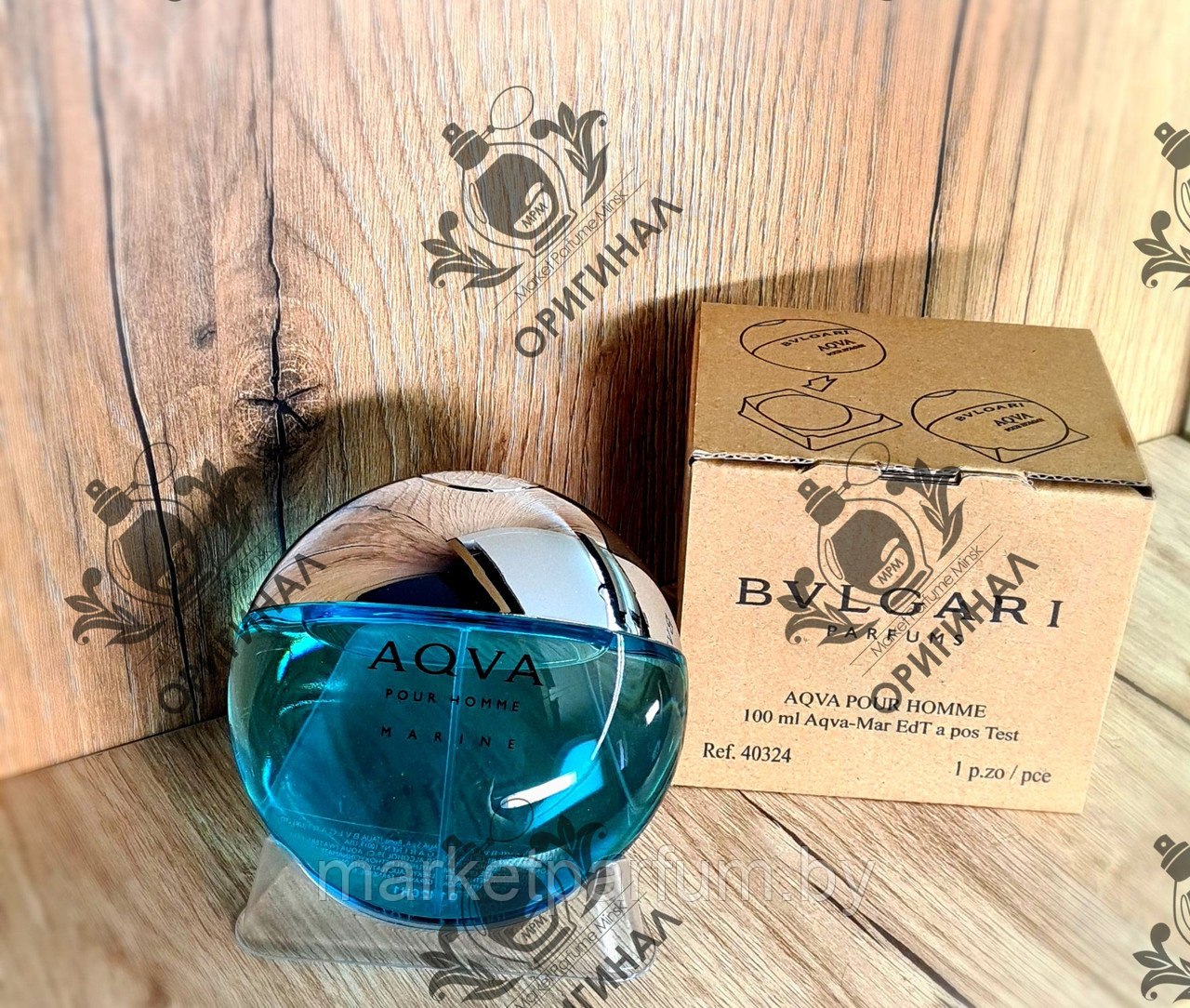 100мл BVLGARI Aqva Pour Homme Marine (Оригинал,Tester) мужской парфюм производство Италия - фото 1 - id-p203029349