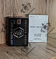 90мл PHILIPP PLEIN No Limits Plein Super Fresh (Оригинал,Tester) мужской парфюм