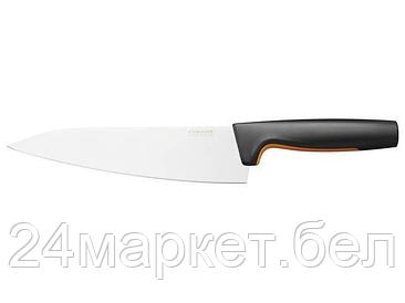 Fiskars Нож поварской большой  FF (FISKARS)