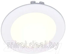 Точечный светильник Arte Lamp Riflessione A7012PL-1WH