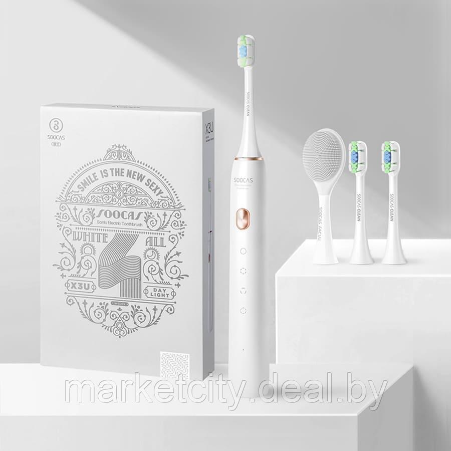 Электрическая зубная щетка Soocas X3U Limited Edition (белый) - фото 1 - id-p203034668