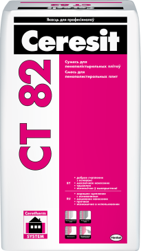 Ceresit/СТ 82/ Состав клеевой КС-1 универс.для пенополистир. 25кг