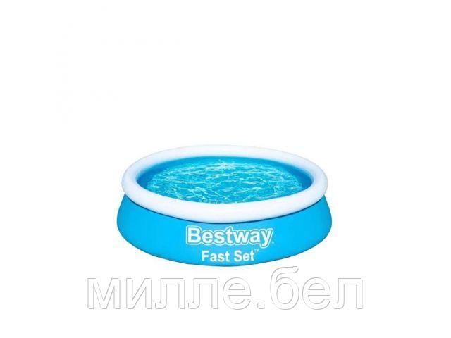 Надувной бассейн Fast Set, 183 х 51 см, BESTWAY - фото 1 - id-p203046668