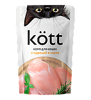 Корм для котят ТМ "Kott" 75гр с курицей в соусе