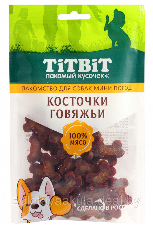 TitBit Косточки говяжьи TitBit для собак мини пород 100г - фото 1 - id-p203047523