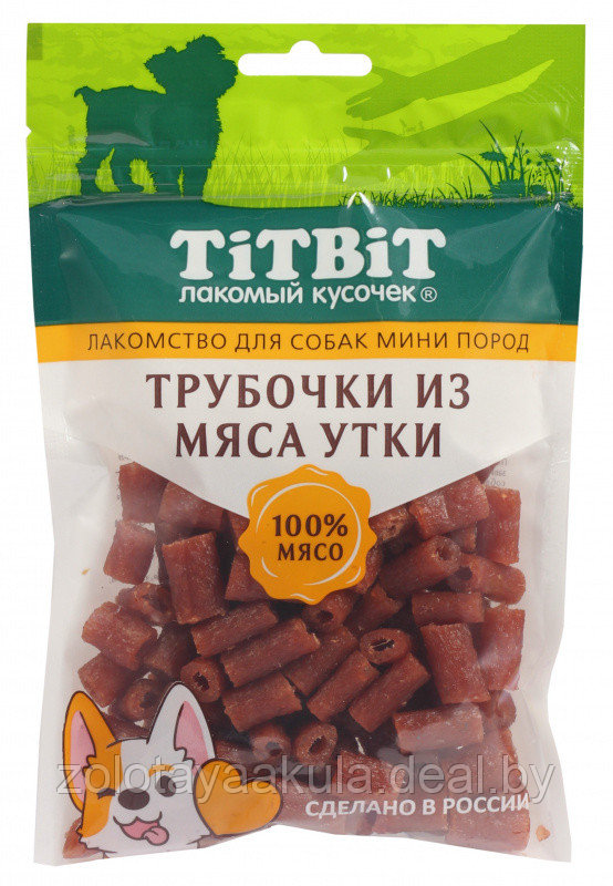 Лакомство TitBit для собак Трубочки мясные 100г - фото 1 - id-p203047525