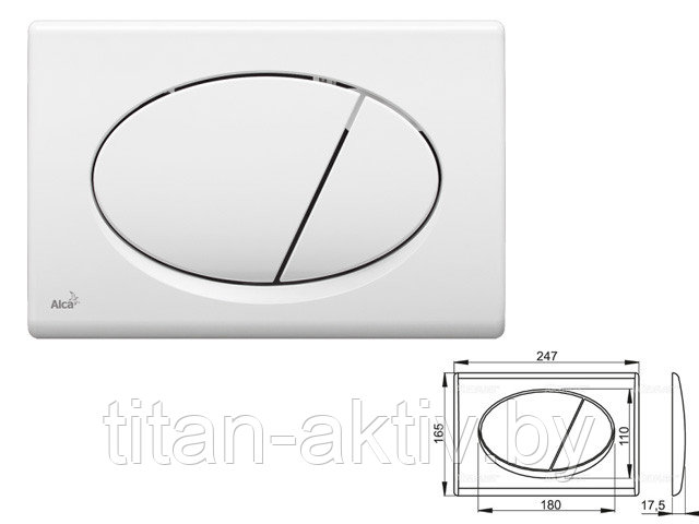 Кнопка для инсталляции (белая), Alcaplast - фото 1 - id-p202178834