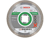 Алмазный круг 125х22,23 мм по керамике сплошн. X-LOCK Standard for Ceramic BOSCH ( сухая резка)