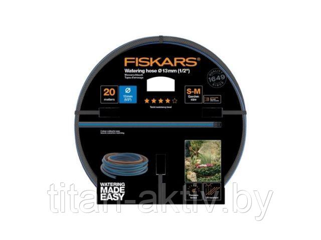 Шланг поливочный 1/2"" 20м FISKARS Q4