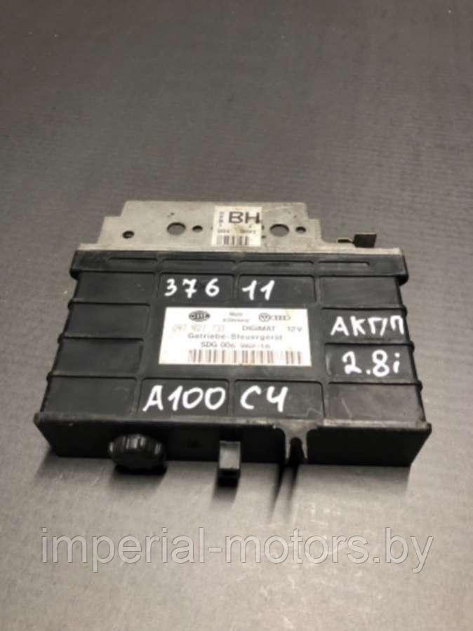 Блок управления АКПП Audi 100 C4 - фото 2 - id-p203055986