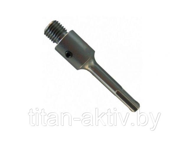 Адаптер для буров SDS-plus 105мм MAKITA