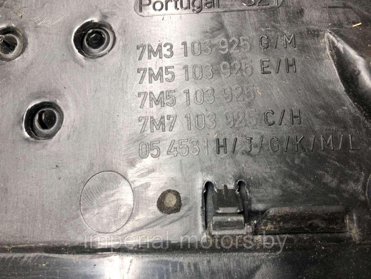 Крышка двигателя декоративная Ford Galaxy 1 restailing - фото 2 - id-p203055084
