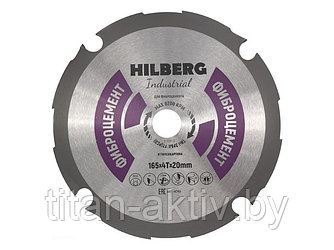 Диск пильный 165х20 мм по фиброцементу HILBERG Industrial