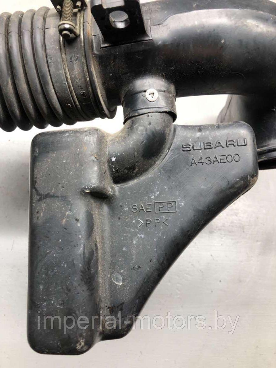 Патрубок воздушного фильтра Subaru Outback 2 - фото 3 - id-p203054425