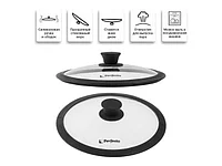 Крышка стеклянная, 240 мм, с силиконовым ободом, круглая, Handy (Хенди), PERFECTO LINEA