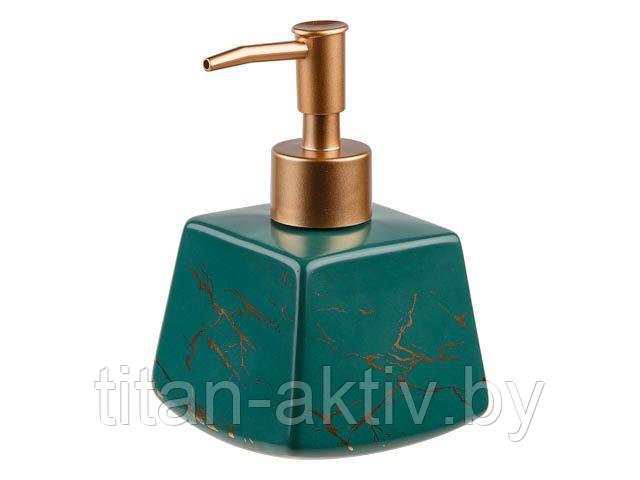 Диспенсер (дозатор) для мыла ELEGANCE, зеленый, PERFECTO LINEA - фото 1 - id-p199238927