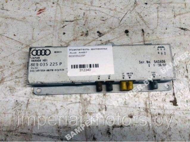 Усилитель антенны Audi A4 В7 - фото 1 - id-p203059716